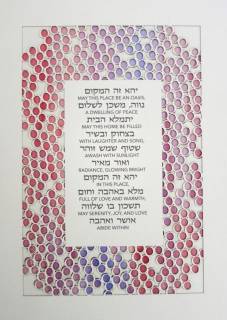 416ba4f8d6c8cf6d0f75d6cd20df98ac